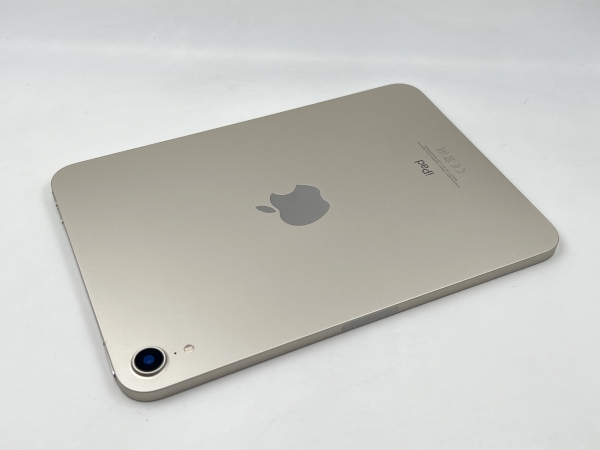 Refurbished iPad mini 6. Generation Polarstern